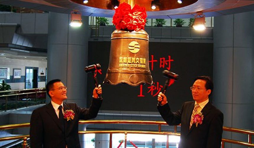 首页-人生就是博中国官方网站