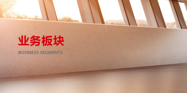 首页-人生就是博中国官方网站