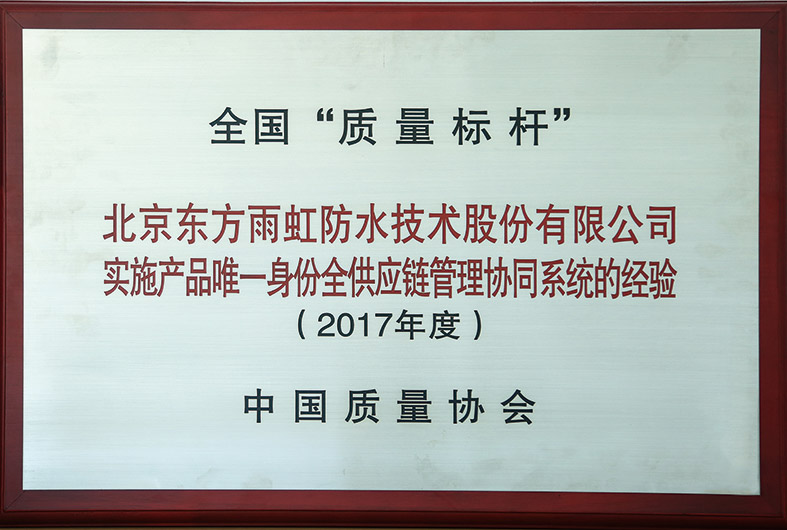 首页-人生就是博中国官方网站