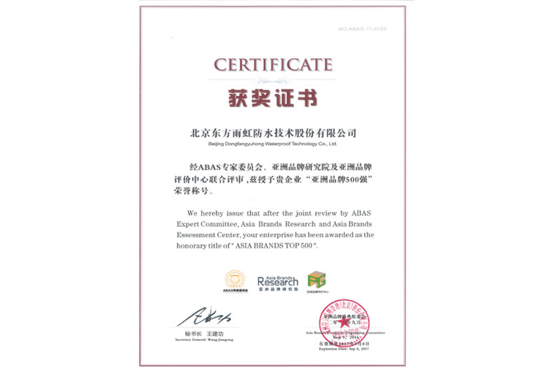 首页-人生就是博中国官方网站