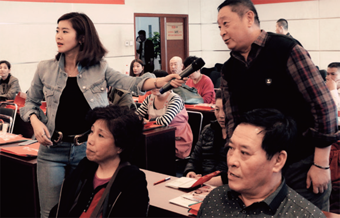 首页-人生就是博中国官方网站