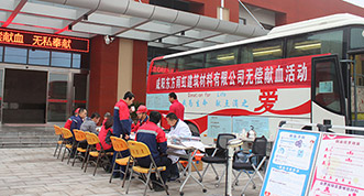 首页-人生就是博中国官方网站