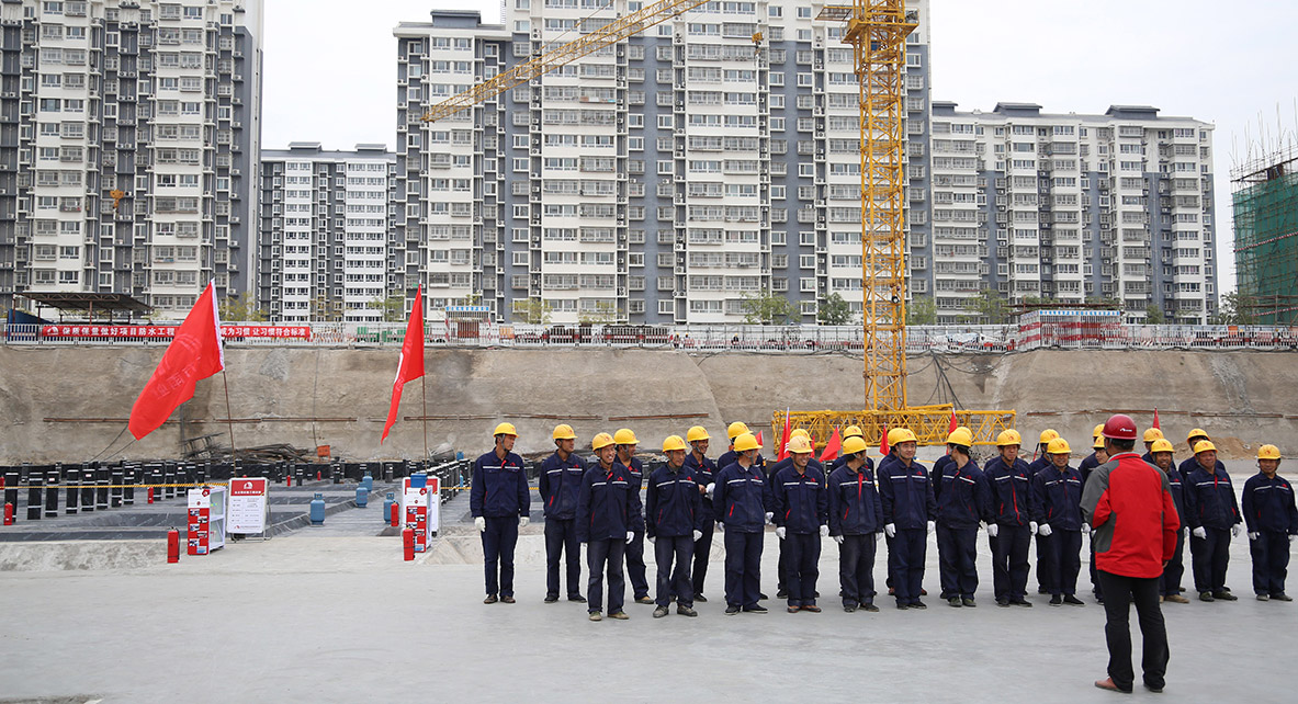 首页-人生就是博中国官方网站