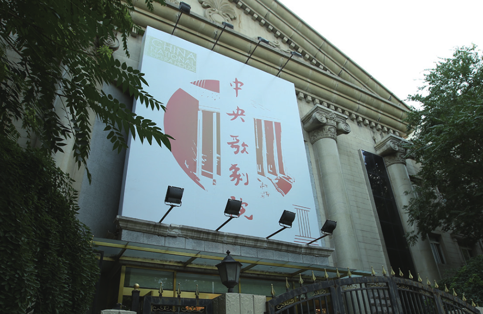 首页-人生就是博中国官方网站