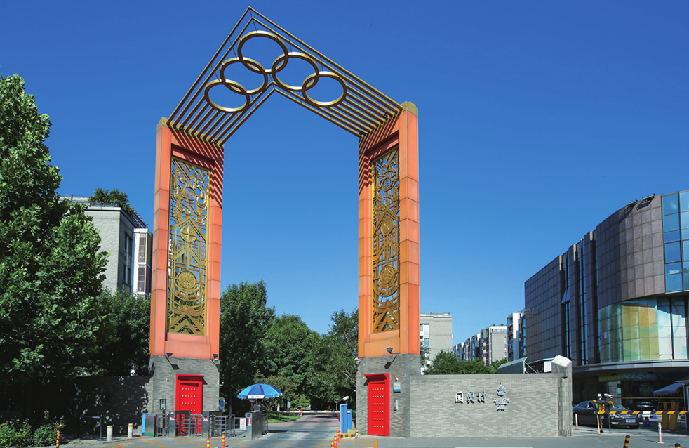 首页-人生就是博中国官方网站