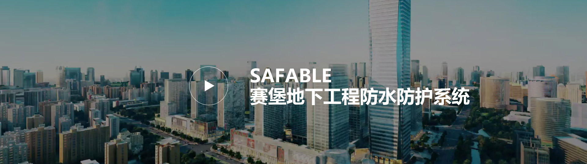 首页-人生就是博中国官方网站