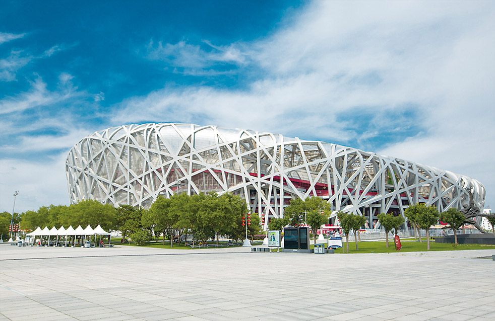 首页-人生就是博中国官方网站