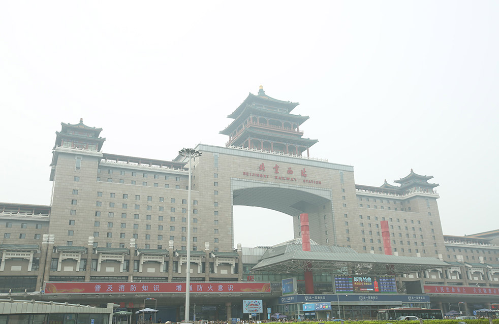 首页-人生就是博中国官方网站