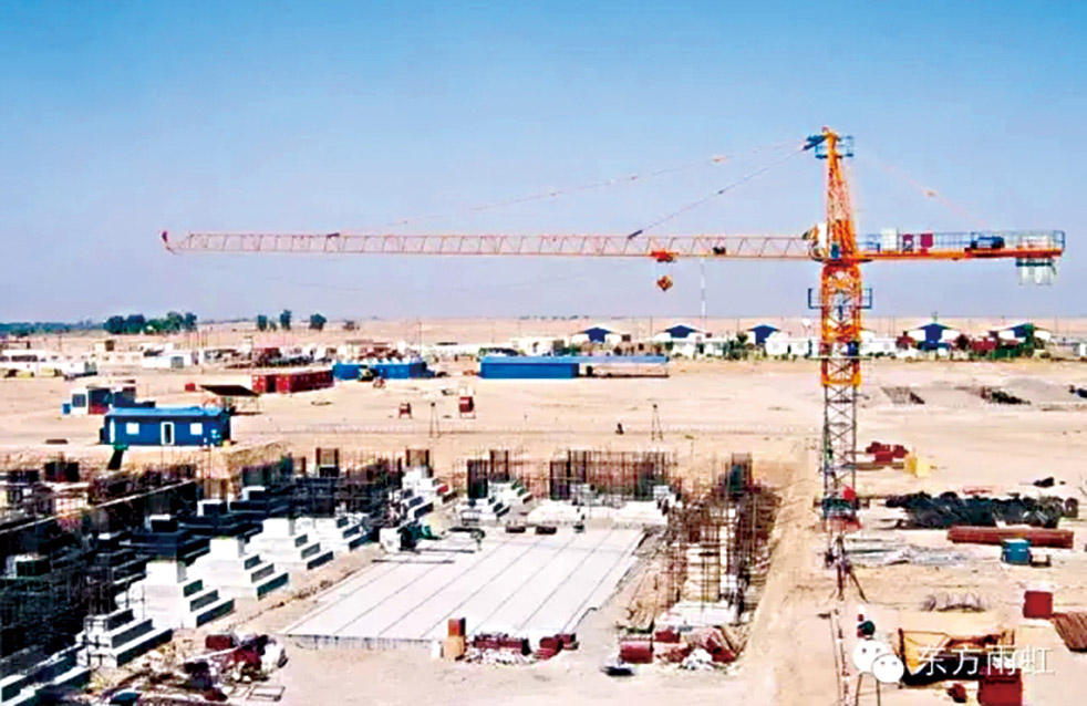 首页-人生就是博中国官方网站