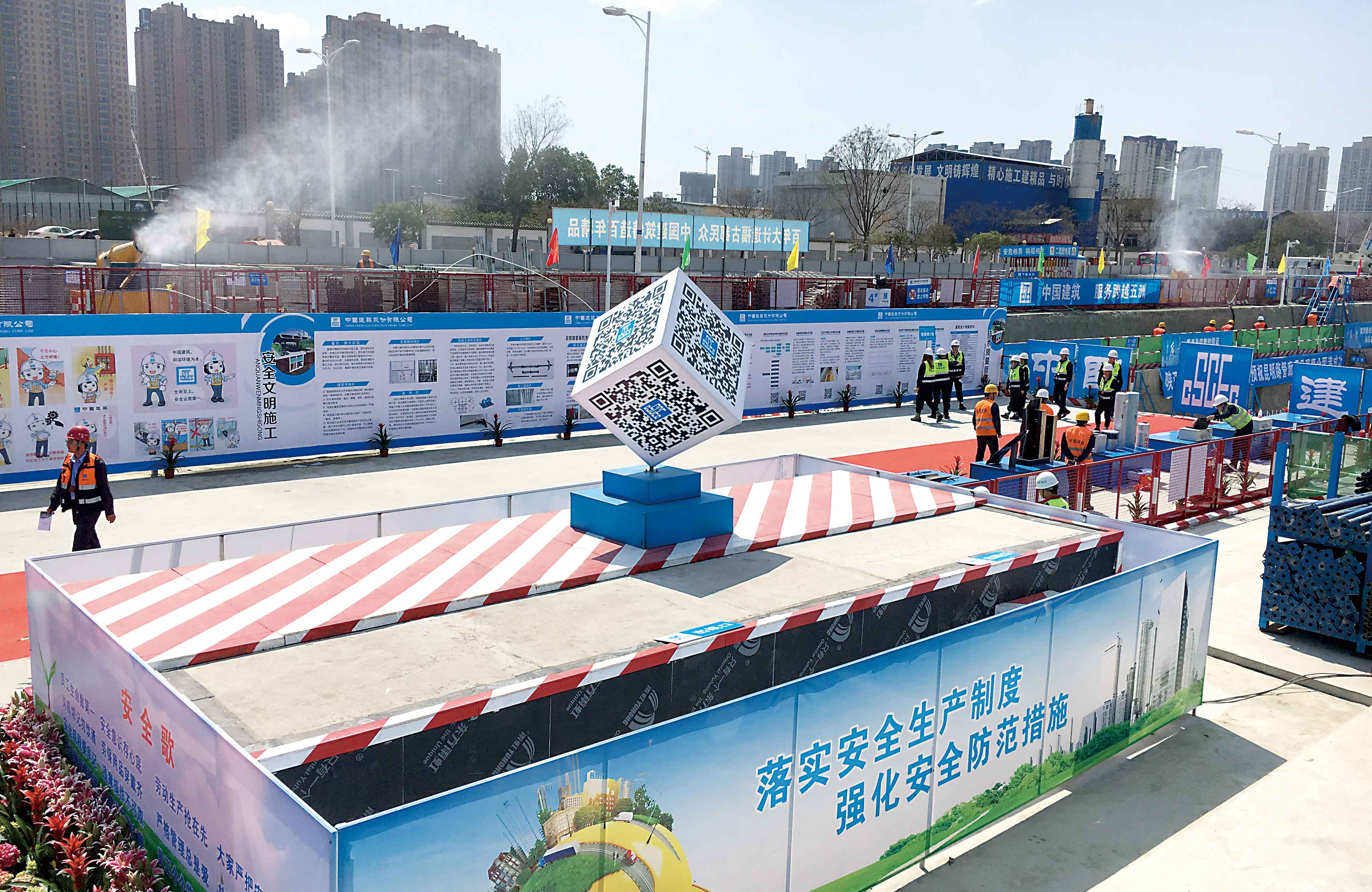 首页-人生就是博中国官方网站