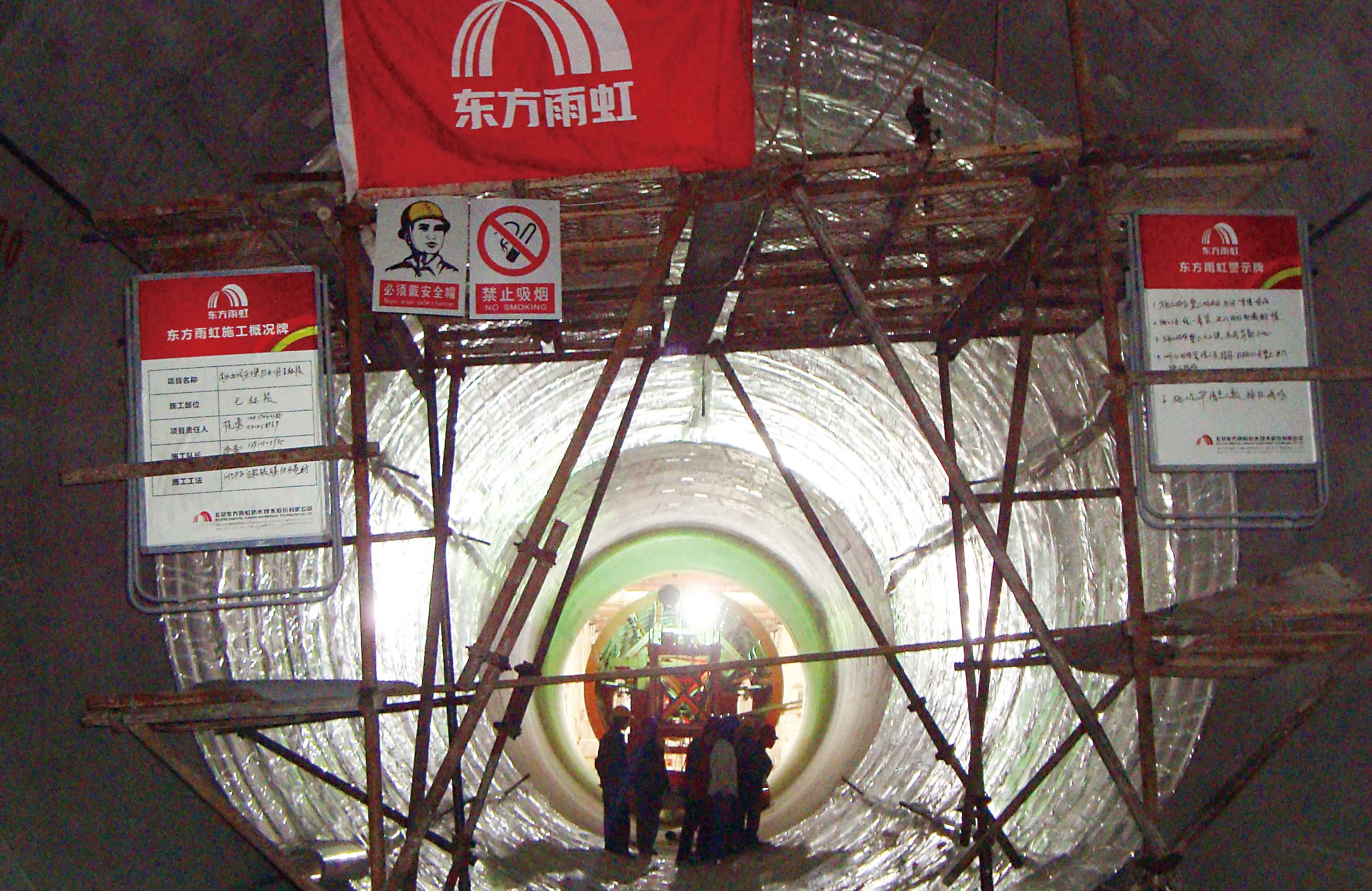 首页-人生就是博中国官方网站