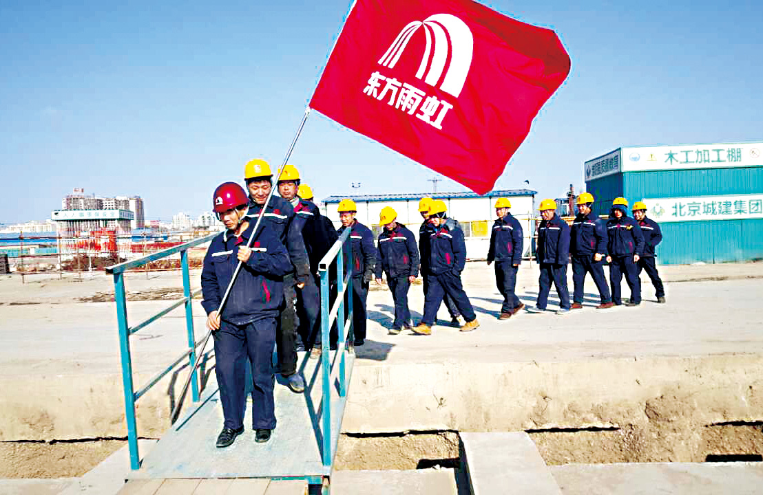 首页-人生就是博中国官方网站