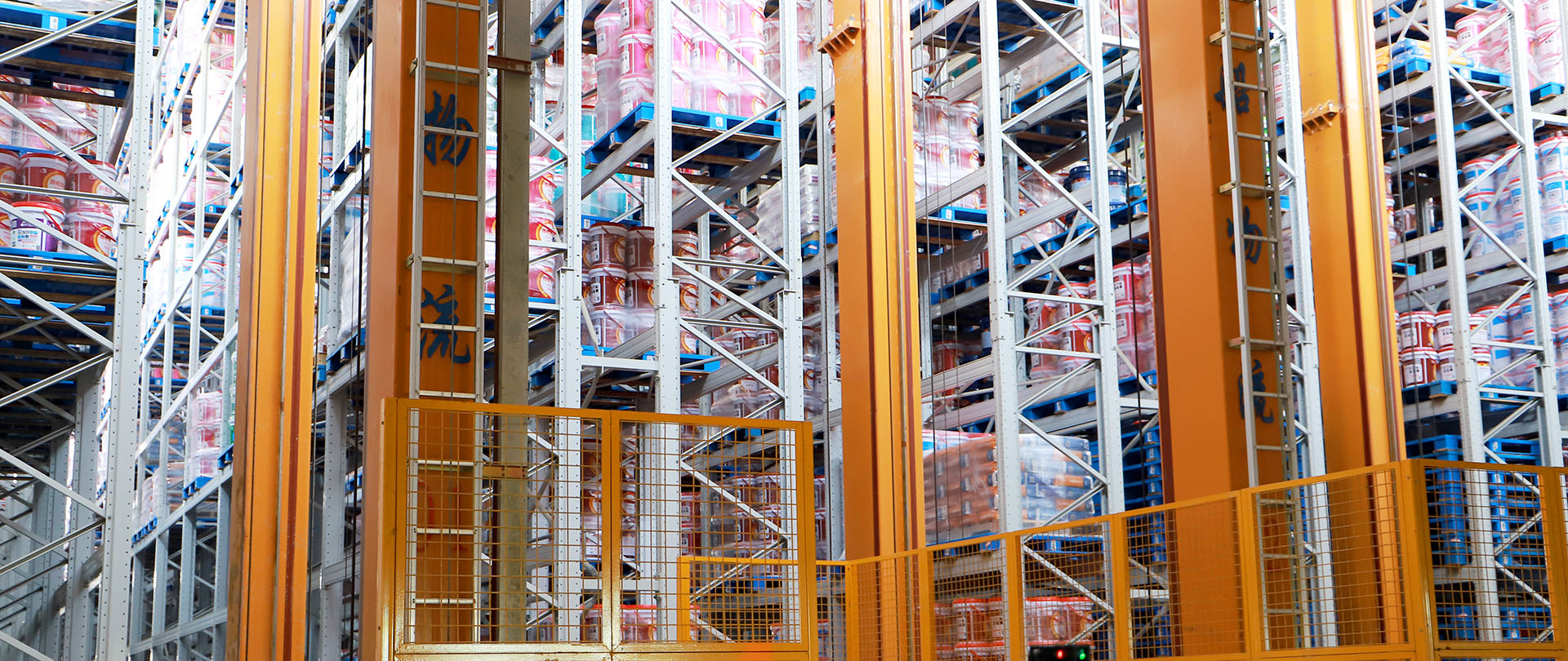 首页-人生就是博中国官方网站