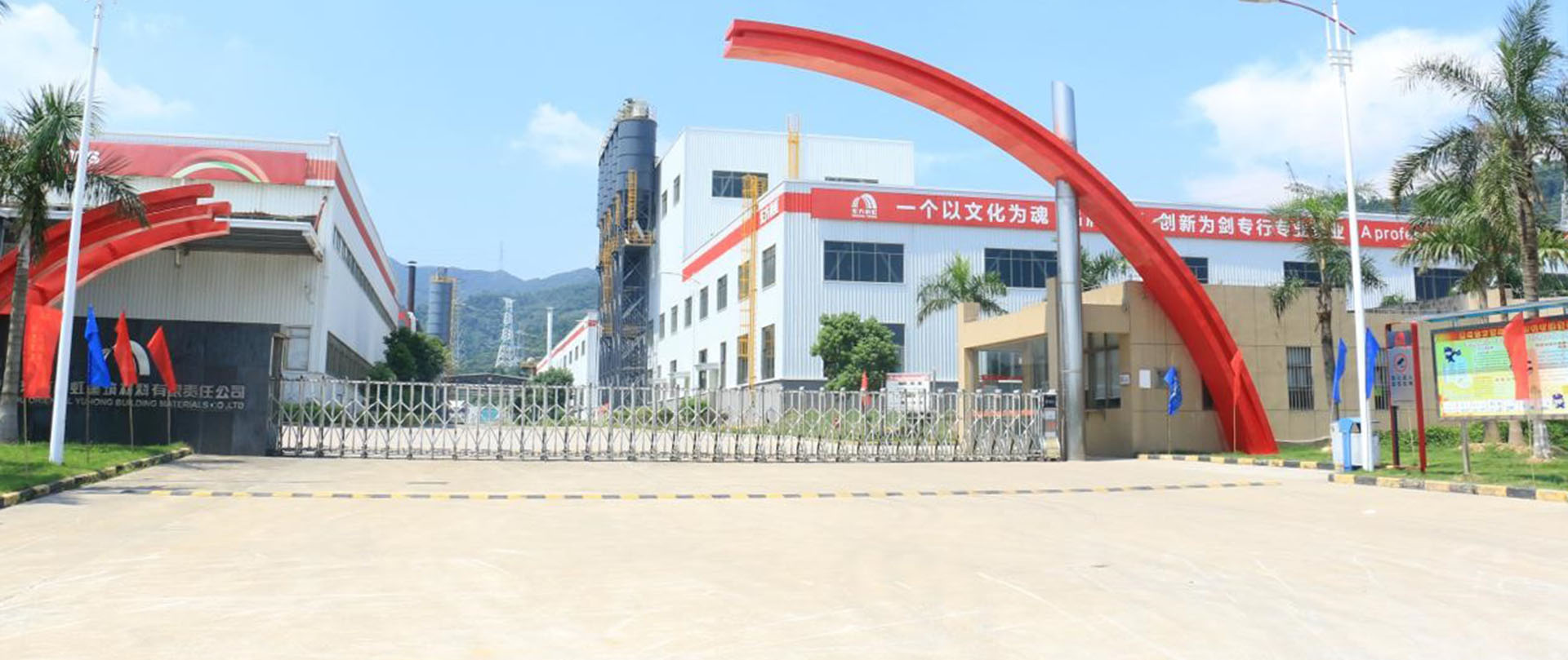 首页-人生就是博中国官方网站