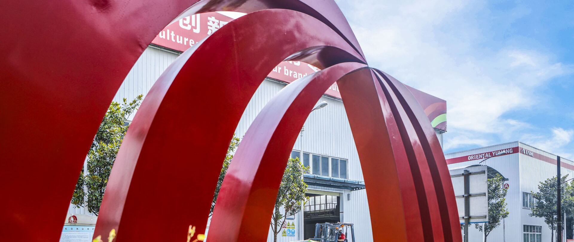 首页-人生就是博中国官方网站