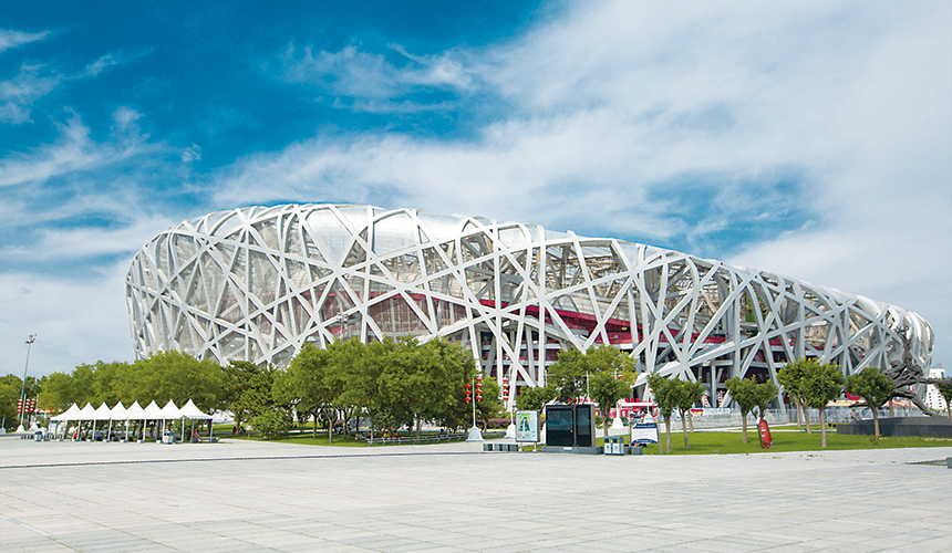 首页-人生就是博中国官方网站