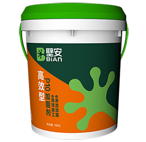 首页-人生就是博中国官方网站