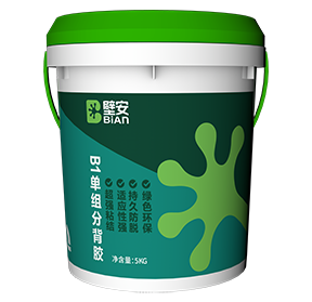 首页-人生就是博中国官方网站