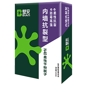 首页-人生就是博中国官方网站