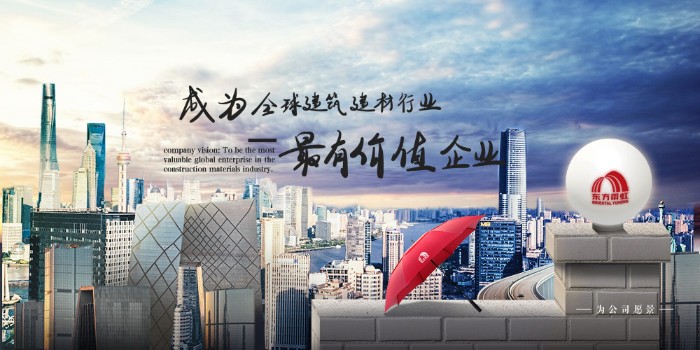 首页-人生就是博中国官方网站