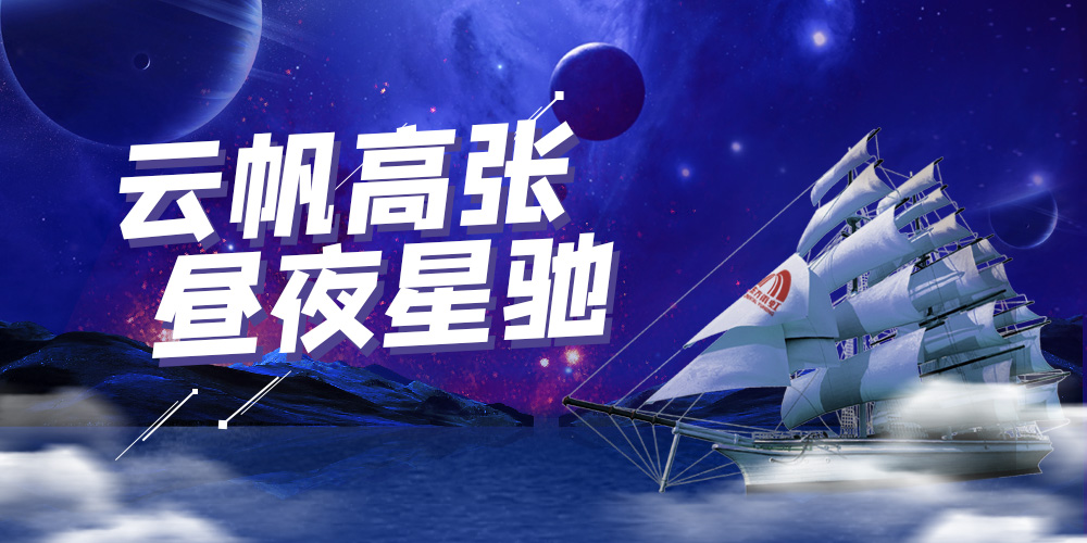 首页-人生就是博中国官方网站