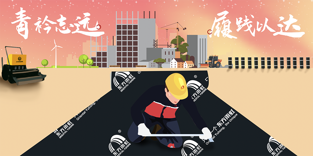 首页-人生就是博中国官方网站