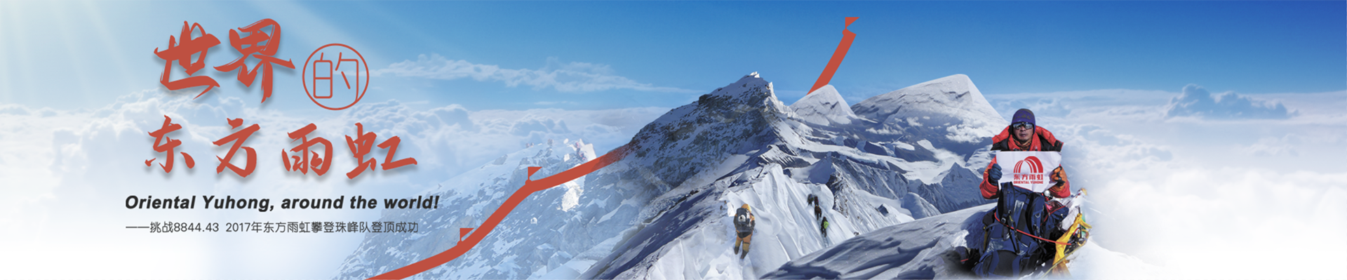 首页-人生就是博中国官方网站