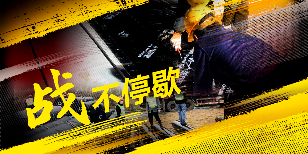 首页-人生就是博中国官方网站