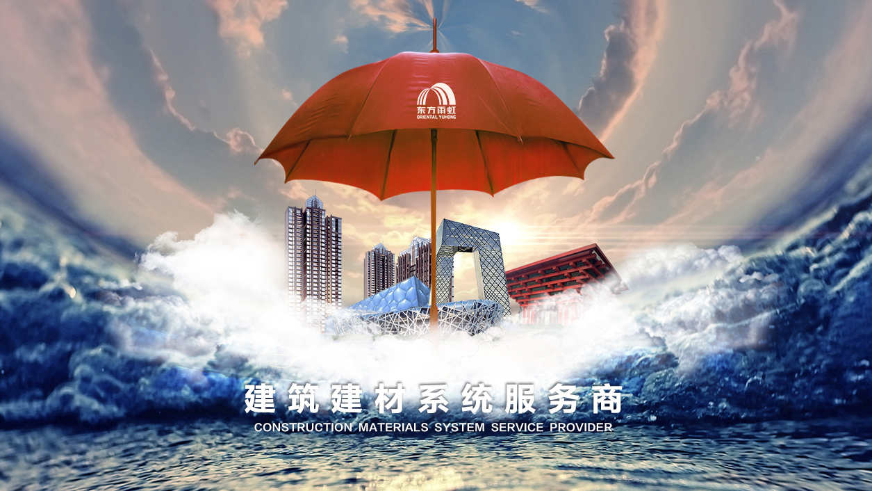 首页-人生就是博中国官方网站