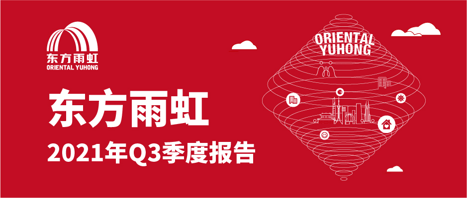 首页-人生就是博中国官方网站