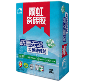 首页-人生就是博中国官方网站