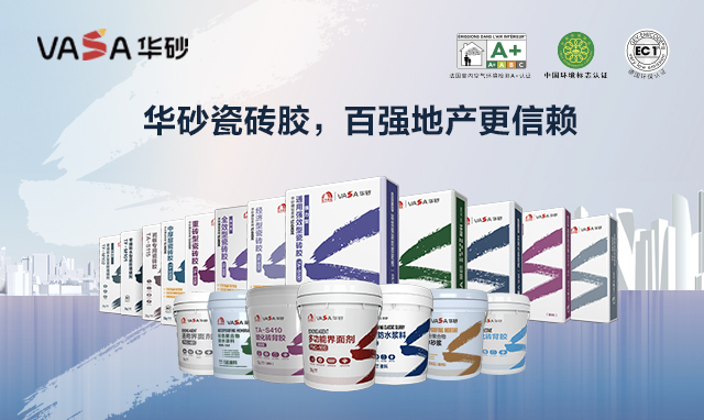 首页-人生就是博中国官方网站