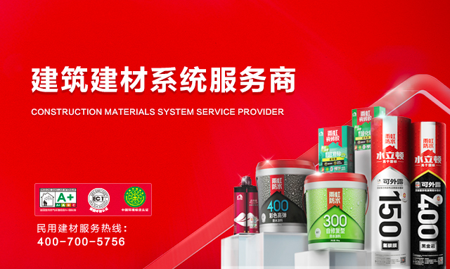 首页-人生就是博中国官方网站