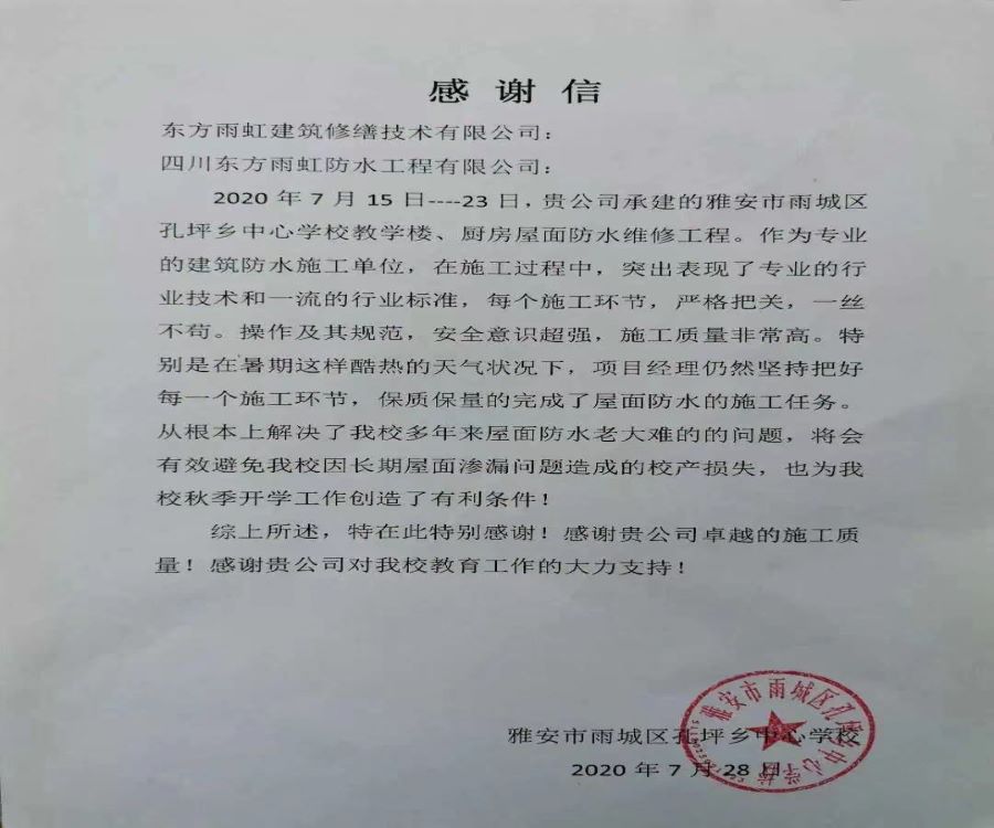 首页-人生就是博中国官方网站