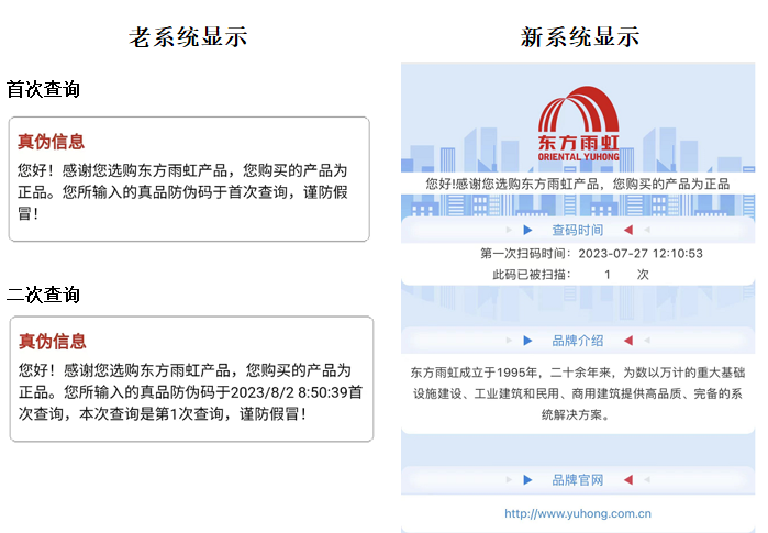 首页-人生就是博中国官方网站