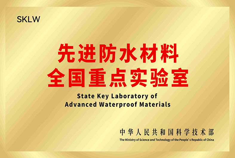 首页-人生就是博中国官方网站