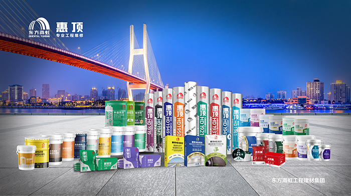 首页-人生就是博中国官方网站