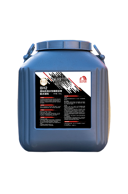 首页-人生就是博中国官方网站