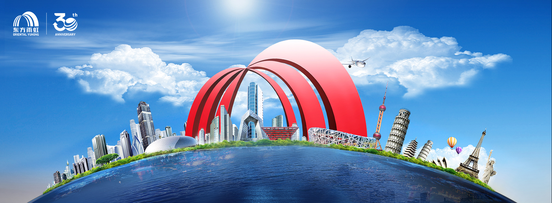 首页-人生就是博中国官方网站