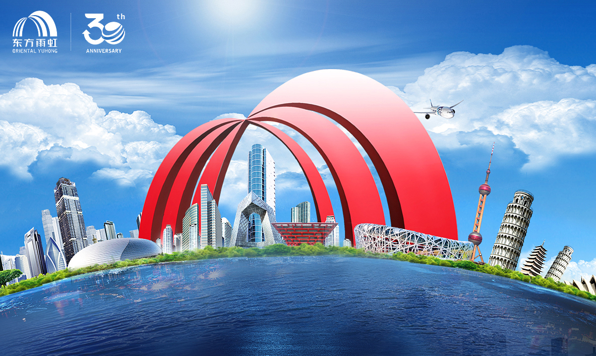 首页-人生就是博中国官方网站