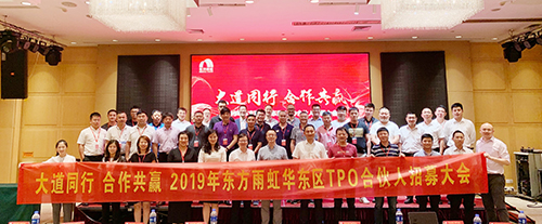 首页-人生就是博中国官方网站