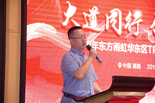 首页-人生就是博中国官方网站