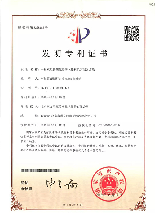 首页-人生就是博中国官方网站