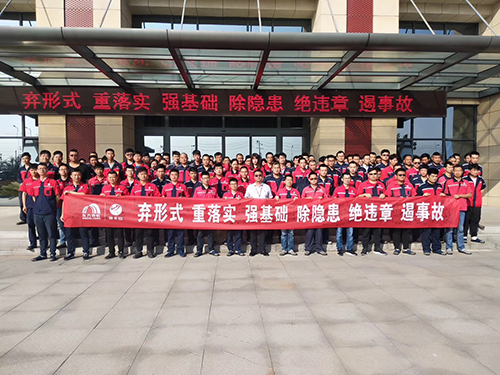 首页-人生就是博中国官方网站