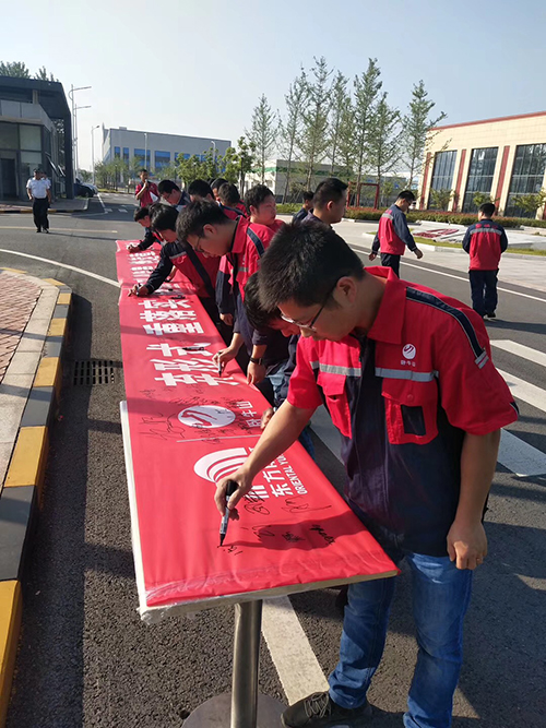 首页-人生就是博中国官方网站