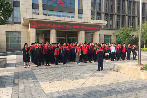 首页-人生就是博中国官方网站