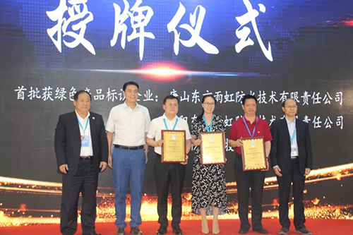 首页-人生就是博中国官方网站