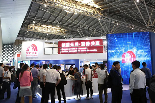 首页-人生就是博中国官方网站