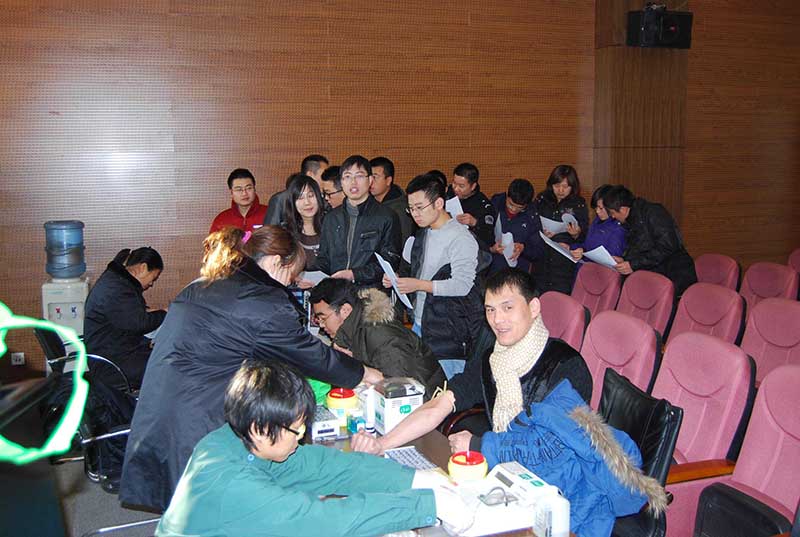 首页-人生就是博中国官方网站