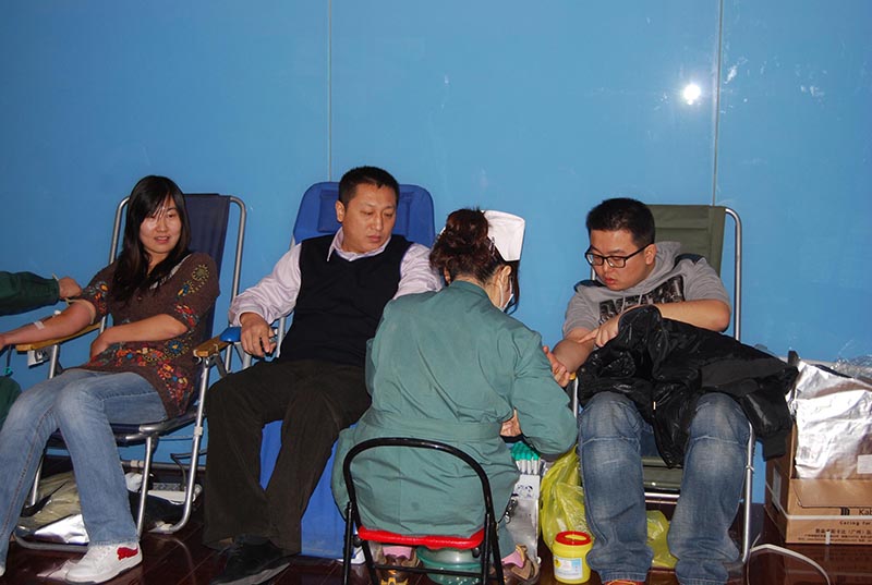 首页-人生就是博中国官方网站